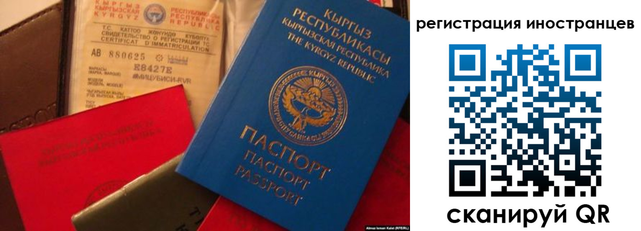 временная регистрация надежно в Туринске