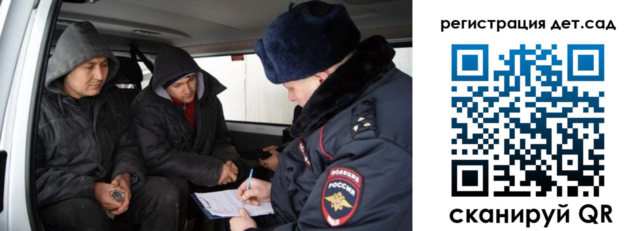 прописка от собственника в Туринске